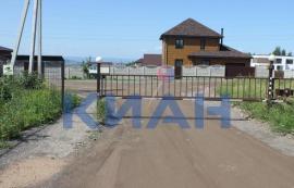 , Красноярский край