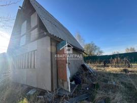 , Красноярский край