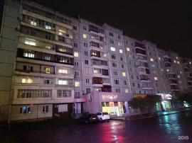 Квартиры, 3-комн., Красноярск