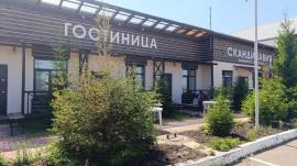, Красноярский край