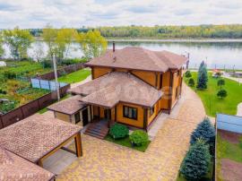, Красноярский край