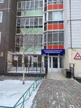 , Красноярск